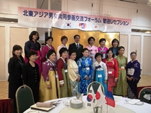 出席