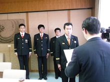 表彰式