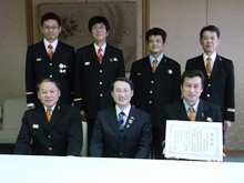 表彰式