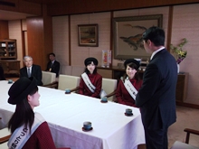 来訪
