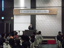 出席