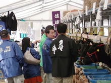 視察