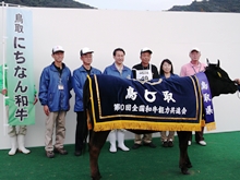視察
