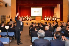 出席