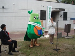 植樹祭のお話