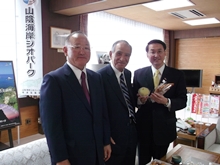 来訪