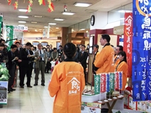 出席