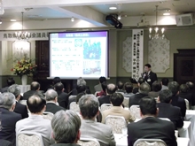 講演