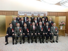 表彰式