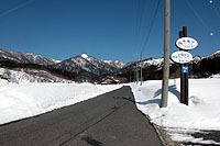 新庄からの山頂