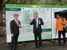 視察