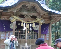 金持神社