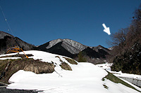 上萩山付近からの眺める風景写真