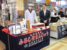 視察