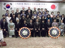 出席