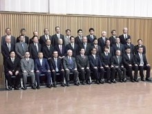 表彰式