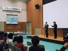 出席