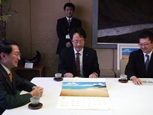来訪