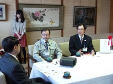 報告会
