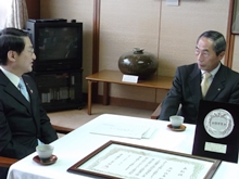 来訪