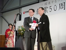 出席