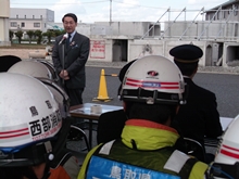 視察