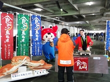 出演