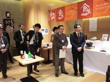 出席