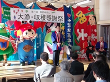 出席