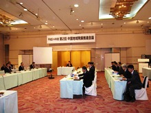 出席