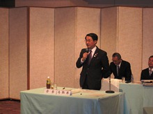 出席