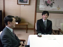 来訪