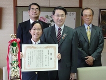 来訪
