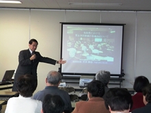 講演