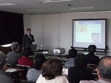 講演