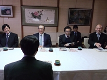 来訪