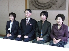 表彰式