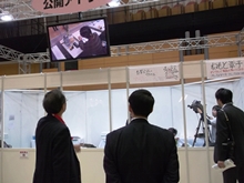 視察