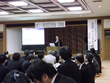 講演