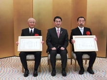 授賞式