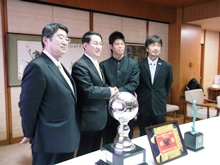 来訪