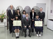 表彰式