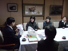 来訪