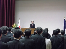 仕事納め式