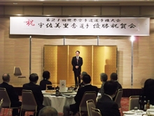 出席