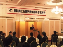 出席