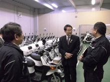 視察