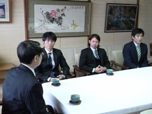 来訪