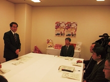 報告会