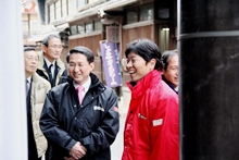 視察